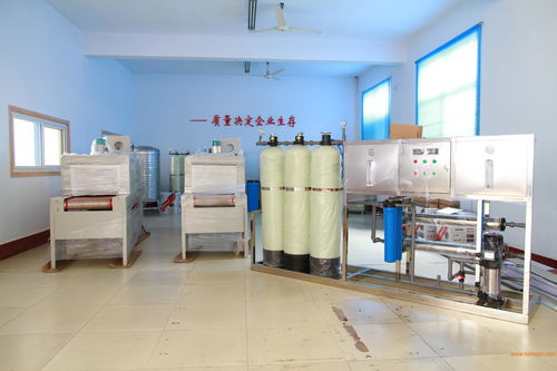 汽車(chē)防凍液技術(shù)轉(zhuǎn)讓、設(shè)備配套與產(chǎn)品銷(xiāo)售批發(fā)全攻略